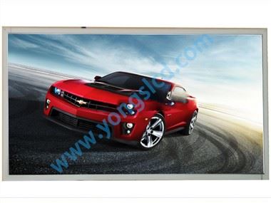 Modul LCD industrial G215HAN01.2