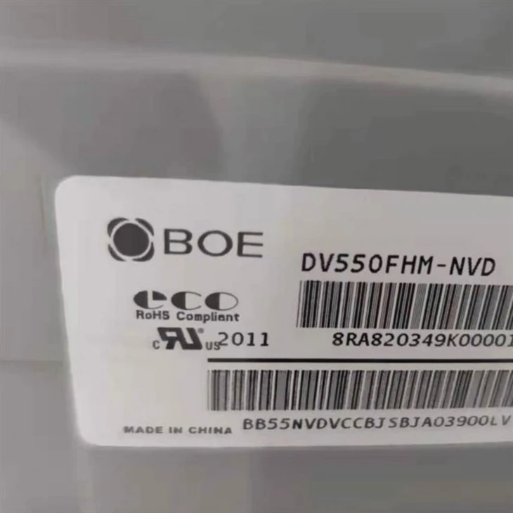DV550FHM-NVD 55.0 Inch 1920*1080 LCD Screen
