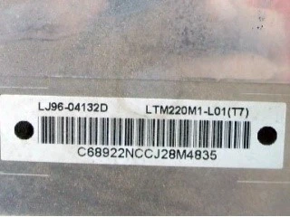 news-320-240