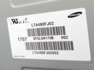news-320-240
